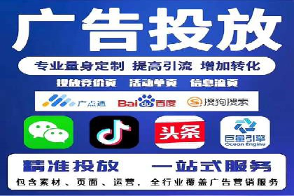 信息流广告投放案例：如何抓住用户痛点
